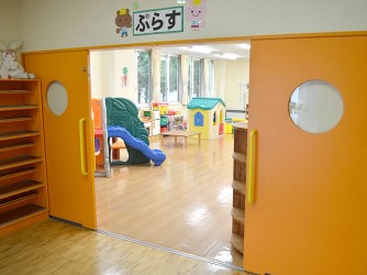 保育/子育てサポートセンター「ぷらす」　入口
